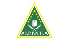 Profil PCNU Pengurus Cabang Kabupaten Semarang
