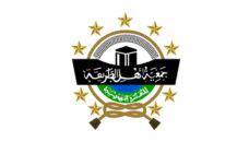 Profil PCNU Pengurus Cabang Kabupaten Semarang